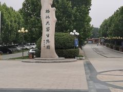 -聚缘堂·海鲜私房菜(松岭路店)