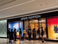 -LV路易威登(国际广场店)
