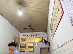 -渔桥李记奶汤面(东街店)