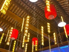 -鹅滋道(甘坑古镇店)