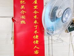 -旧款宁波饭店(华敏世纪广场店)