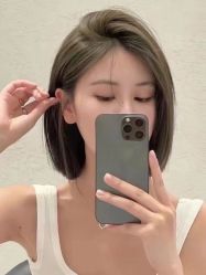 点击看大图 -环球蝶上美业连锁