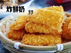 -旺角小渔村·海肠捞饭开创者(环山路店)
