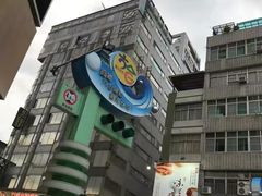 -六合夜市