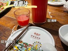 -前海沿·青岛菜(大拇指广场石老人店)