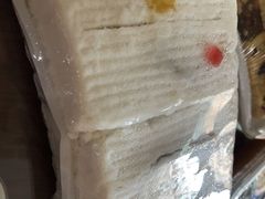 -老王记糕干(养鱼池路店)