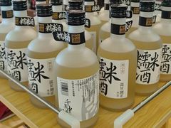 -潇湘·永州会馆(百子湾店)