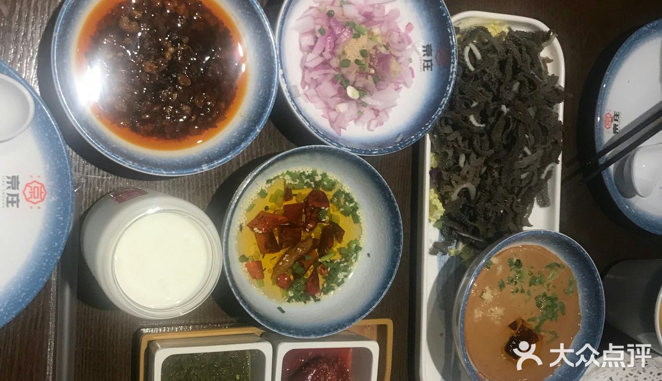 网红羊肉火锅打卡