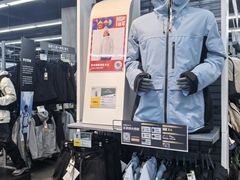 -迪卡侬(越秀公园店)