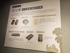 -绳金塔