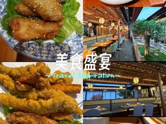 -三凤酒家·百年无锡菜(清扬茂业店)