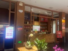 -黔蘑菇四季餐厅(观山湖店)