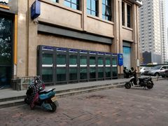 -中国建设银行(郑州南阳北路支行)