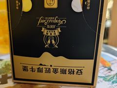 -麦当劳(嘉定店)