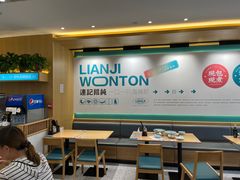 大堂-白色日记·手作酸奶(麦凯乐店)