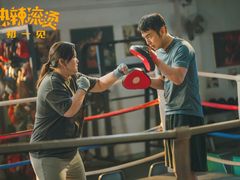 -SFC上影百联影城(大上海4DX店)