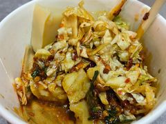 -半月镰胡姐脆皮萝卜饺子