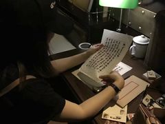 -武汉知音号