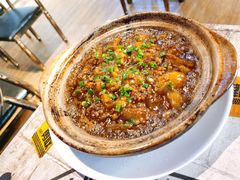 茄子煲-粤轩楼广式特色餐厅(青岛路店)