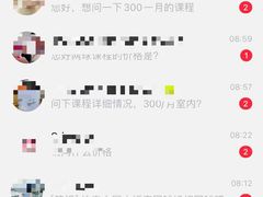 -齐动力网球(国贸店)