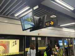 -陆家浜路(地铁站)