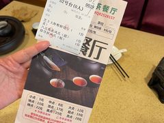 -喜鹊茶点.啫煲(车陂店)