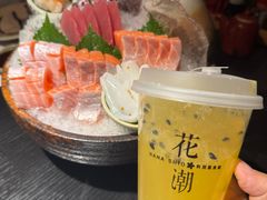 -花潮料理艺食馆(成都万象城店)