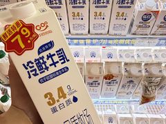 -中百仓储(古田路店)