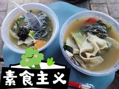 -禅悦素食