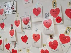 -猫的天空之城概念书店(杭州南宋御街店)