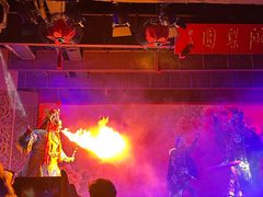 -盖碗儿梨园·变脸吐火·川剧(天府广场店)