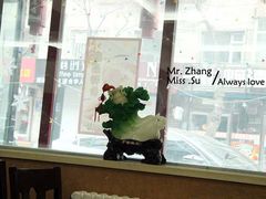 -老长春肉馆(隆礼路店)