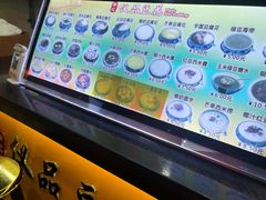 -柳记(南铁店)