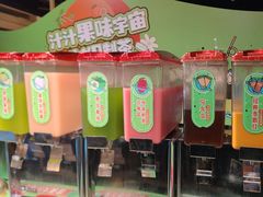 -牛YO寿喜烧·铁板烧和牛火锅自助(市府恒隆店)