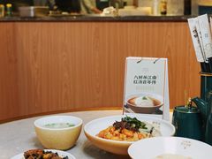 -松鹤楼·苏式汤面(虹桥天地店)