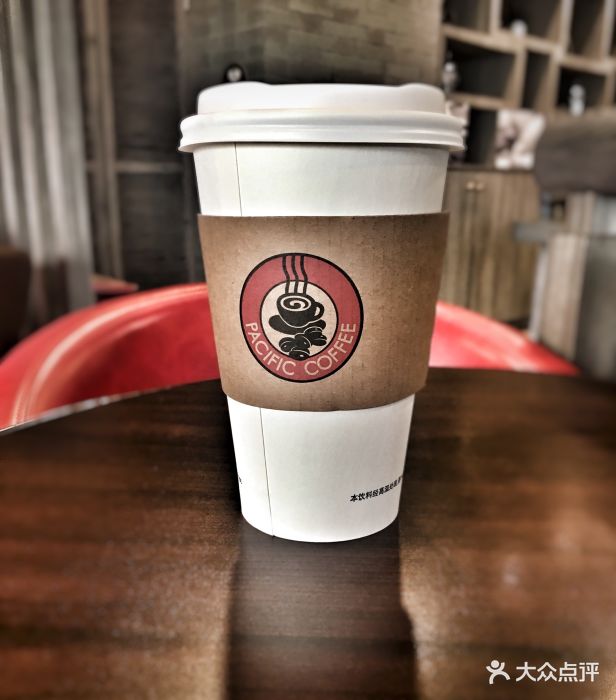 太平洋咖啡(1885广场店)图片 - 第183张