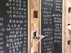 菜单-旅马餐厅(茅家埠店)