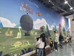 -安徽省地质博物馆