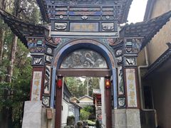 -寂照庵