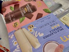 -麦德龙(浦东店)