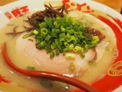 -豚王拉面(澳门银河店)