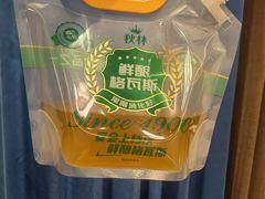 -胖姐渔村(中源大道店)