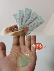 -谷雨官方旗舰店