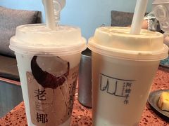 -La Terre乐田(万象城店)