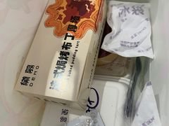 -DEMO黛慕蛋糕(三街两巷店)