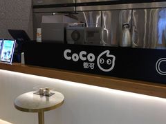 -CoCo都可(秀英万达店)