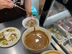 -冰拾叁(新都店)