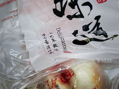 -宫门口馒头铺(创始人总店)