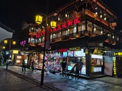 -大小河街