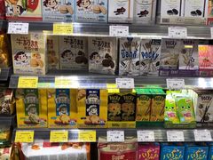 -GranVida生活超市(海信广场店)